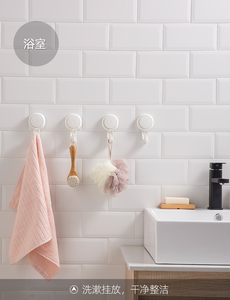 無痕掛勾強力吸盤掛衣 Ptt討論與高評價商品 21年7月 飛比價格