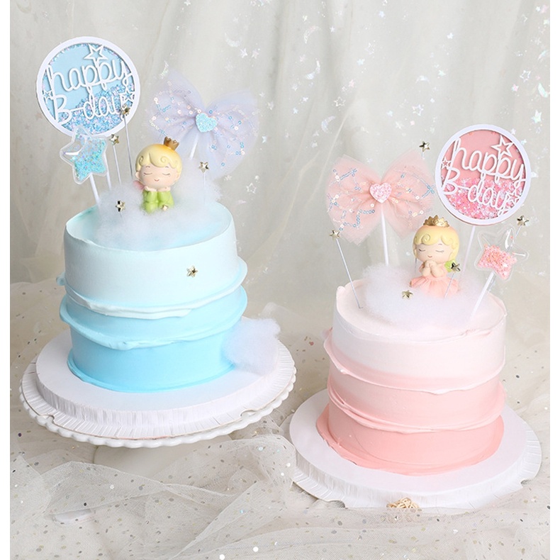 🎈米逗寶🎈生日快樂插牌 [生日蛋糕插旗]彩虹蛋糕插牌 蛋糕裝飾 生日派對佈置 杯子蛋糕