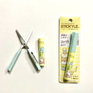 【免運】日本 San-X 角落生物 㩦帶型易收納 隨身輕便剪刀
