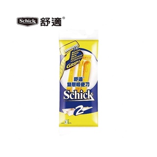 【Schick舒適】雙層輕便刀 刮鬍刀 3入 【大公主小舖】