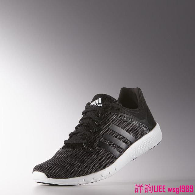 Adidas cc fresh 2 m - draug.net