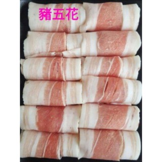 丹麥豬五花豬肉燒烤片火鍋肉片 | 「買肉找我＊歡迎批發」草飼/肩胛/翼板/雪花/里肌/板腱