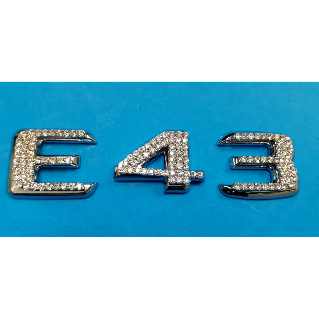 賓士 Mercedes Benz 鑲水晶鑽飾 * E43 * 車標 後尾標 字貼 E43 AMG 使用施華洛世奇水晶製作