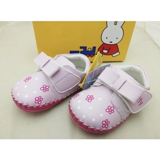 Miffy米菲兔學步鞋/嬰兒鞋/包包鞋/娃娃鞋