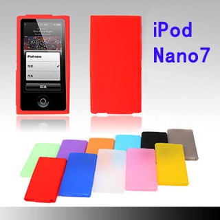 果凍袋 果凍套蘋果 矽膠 保護套 適用於 iPod Nano 7代 iPod Nano 8 蘋果MP3 樂源3C