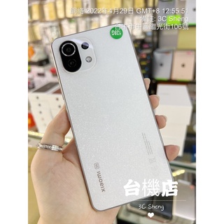%原廠保內 Xiaomi 11 Lite NE 5G 8+128GB 實體店 臺中 板橋 竹南