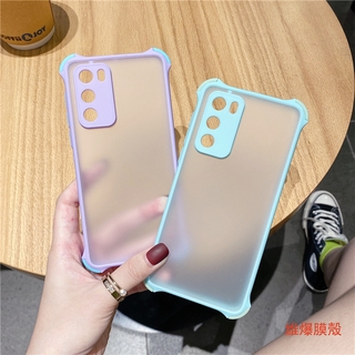 四角加厚防摔OPPOA53手機殼OPPO A53膚感撞色A53鏡頭全包保護套 OPPOA53簡約透明磨砂軟矽膠外殼手機殼