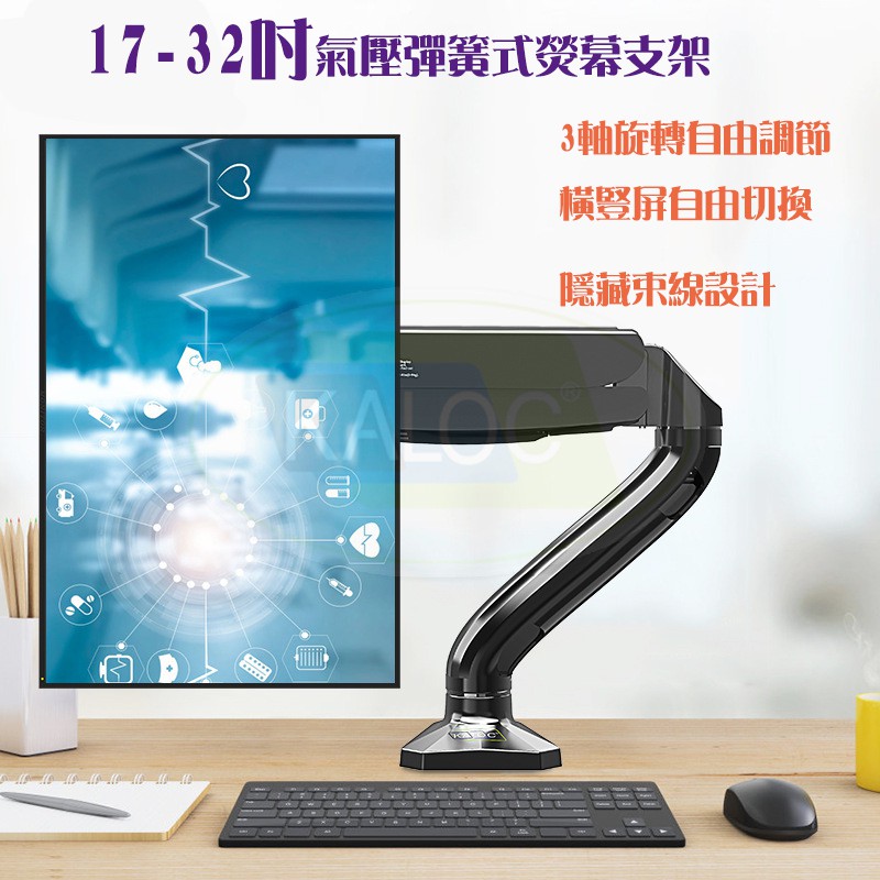 360 PTT 2021 2 