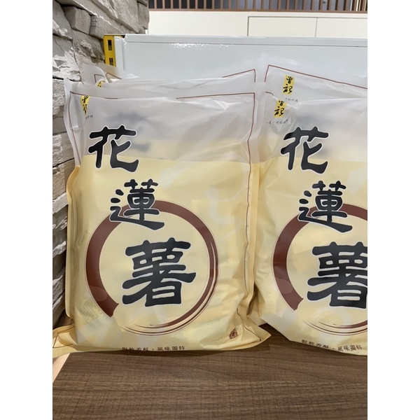 曾記麻糬小麻糬 優惠推薦 2021年12月 蝦皮購物台灣