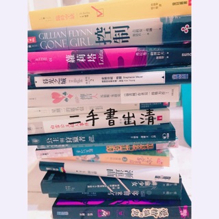 二手書出清 （移動迷宮/暮光之城漫畫/控制/臨時空缺...）