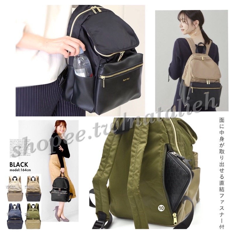 日本 特殊雙材質 10口袋 大容量 防水 後背包 雙肩包 多層 肩背包 出國 旅行包 書包 收納包 媽媽包 電腦包 背包