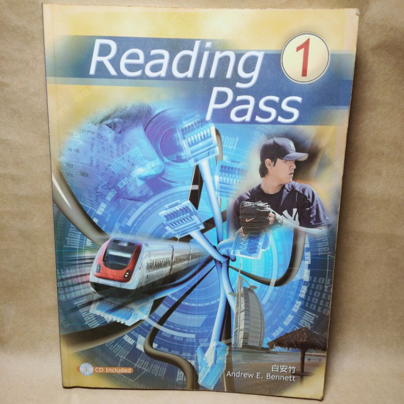 二手書 Reading Pass 1 (第一版) (附CD) 白安竹著 ISBN 9789861472355