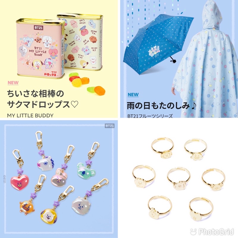 現貨+預購 🇯🇵 BT21 x 日本LINE 雨衣/娃娃/提袋/餐具 💜日本限定商品🧡