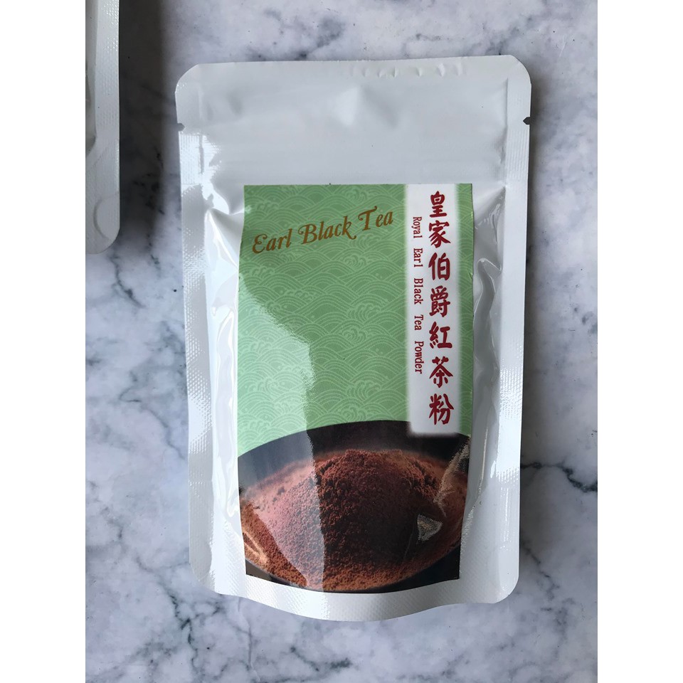 《糖軒町》安辰 皇家伯爵紅茶粉 50g★★滿200元出貨，不含運費★★