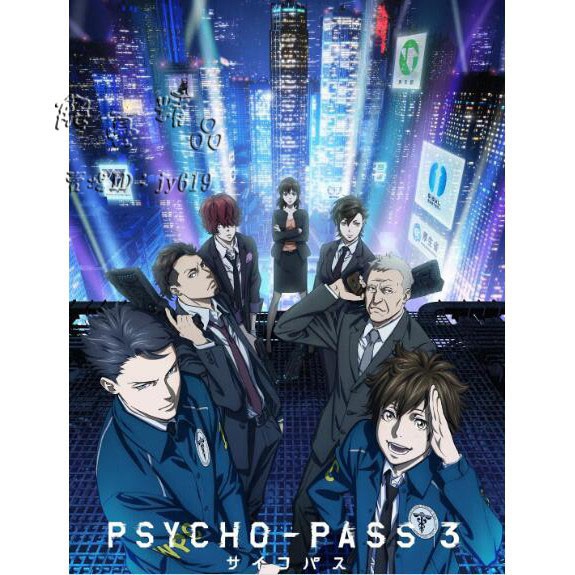 有貨 一月新番 Psycho Pass 心理測量者 第三季 Dvd 盒裝新品 2碟 蝦皮購物