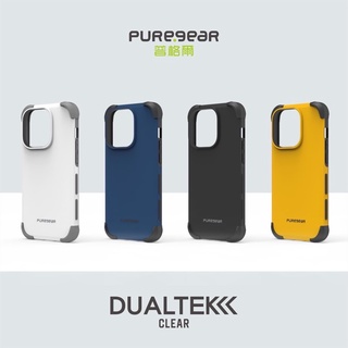 普格爾IPHONE 14/14plus/14pro/14Promax系列 坦克軍規防摔殼 保護殼