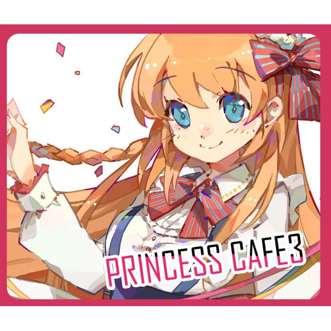 貓小渣個人 公主連結princesscafe3 Let S Party 派對單點 超異域公主連結 咖啡廳主題畫集 蝦皮購物
