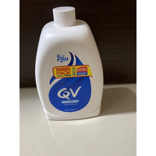 現貨-【澳洲EGO】意高QV Bath Oil 潤澤沐浴油1.25L