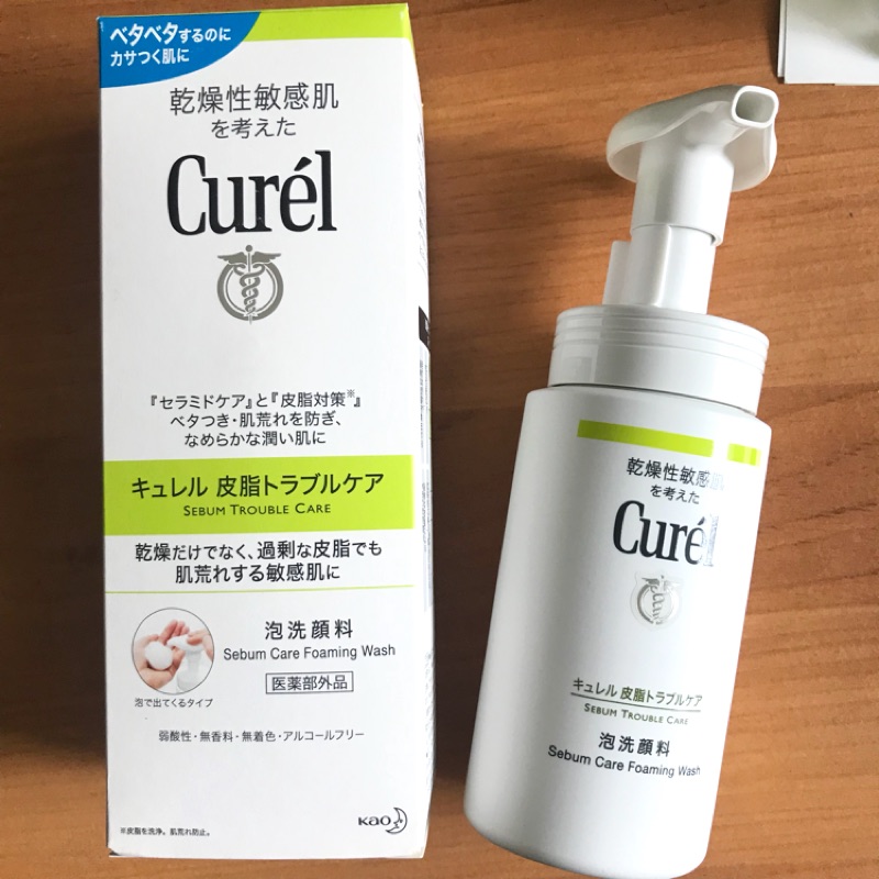 -Dan小舖- Curel 珂潤 控油保濕洗顏慕斯 洗面乳 潔顏慕絲 150ml