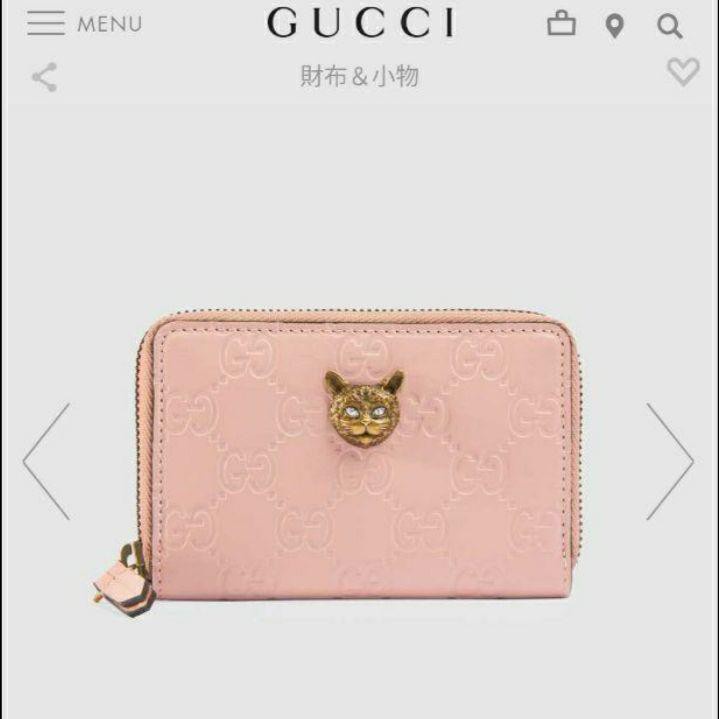 Gucci識別證套 Ptt討論與高評價商品 21年7月 飛比價格