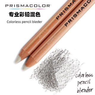 美國 Prismacolor 專業彩鉛混色筆 PC1077