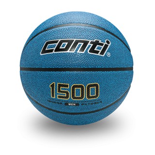 便宜運動器材CONTI B1500-7-B 高觸感橡膠籃球(7號球) 藍 深溝設計 系隊 校隊 練習 教學