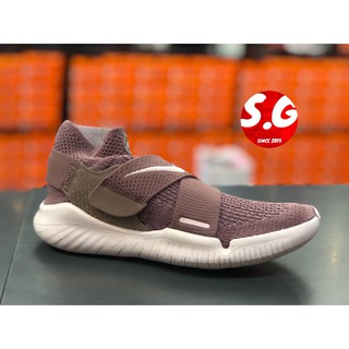 S.G NIKE FREE RN MOTION FK 2018 藕紫 休閒 慢跑鞋 女鞋 942841-200