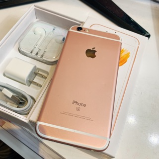 iPhone 6s 32gb