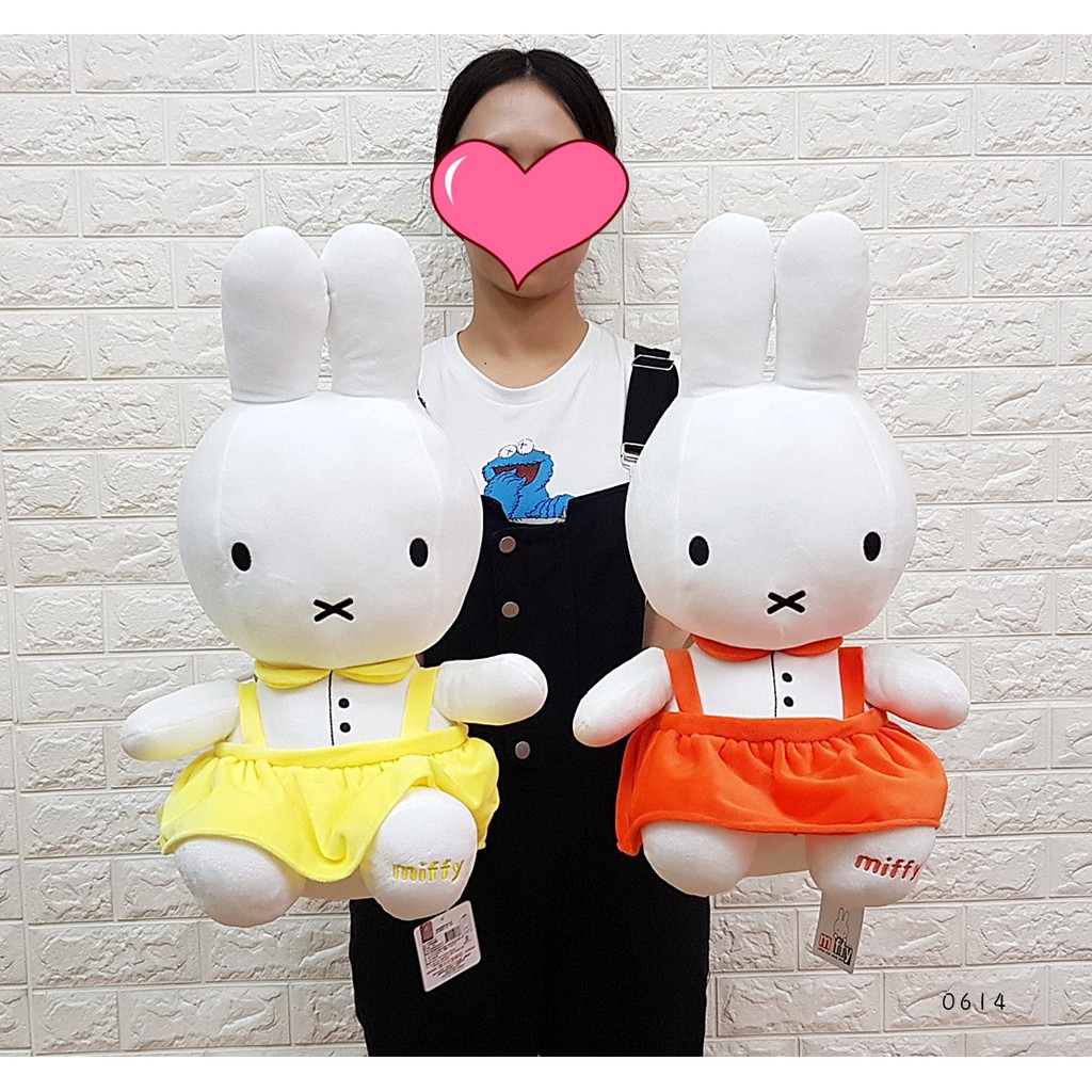 Miffy 玩偶的價格推薦第17 頁 21年7月 比價比個夠biggo