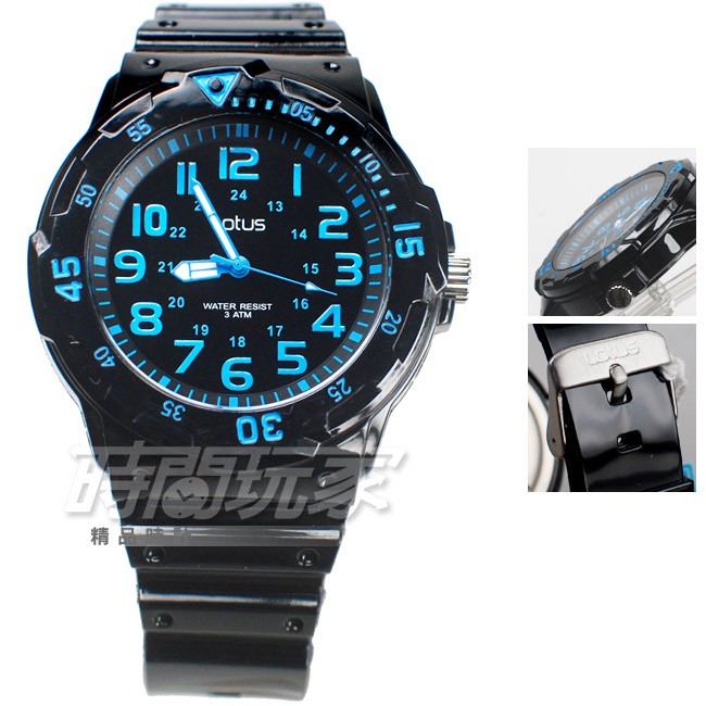 Lotus 時尚錶 TP2108M-02黑藍 日本機蕊 簡單數字活力潮流腕錶 數字錶 男錶/學生錶【時間玩家】