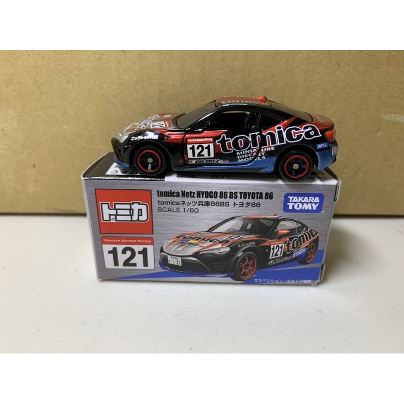 ［現貨］Tomica 多美 兵庫86BS no.121