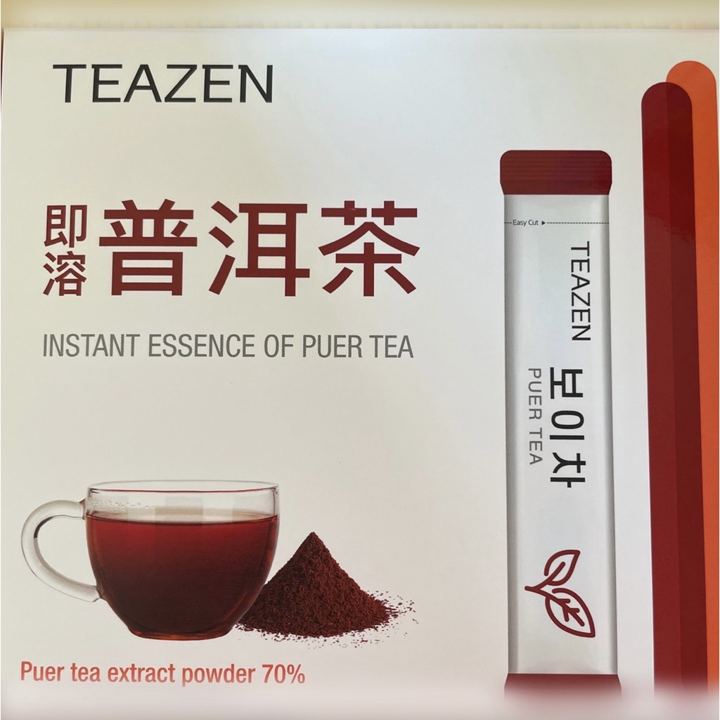 TEAZEN 普洱茶 1.8公克獨享包，精選於南大葉種熟普洱，口感濃郁醇厚，獨立包裝方便攜帶