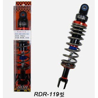 RDR119型油壓雙迴路 / 軟硬高低可調後避震器 KTR(340-360mm)雙避震款，一組2隻
