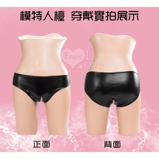 LURE STRAP‧極度誘惑 開襠仿皮皮褲