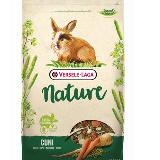 [卡酷寵物] VERSELE-LAGA凡賽爾 NATURE特級成兔飼料700g||2.3kg