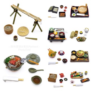 食玩 盒玩 re-ment Rement 滿吃和食處 日本料理 日式 壽司 喬麥麵 定食 鰻魚飯 天婦羅 絕版 二手