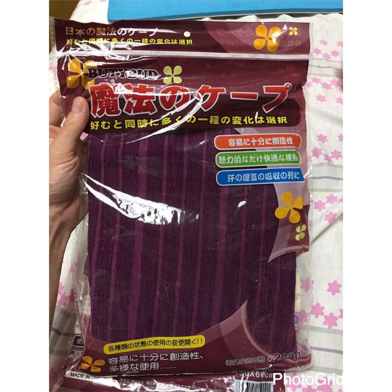 日本魔術披肩百變造型披肩魔術圍巾 蝦皮購物