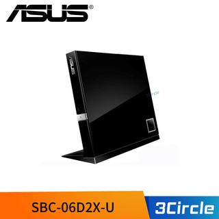 [公司貨] ASUS 華碩 超薄型外接式藍光燒錄機 SBC-06D2X-U 光碟機 外接式燒錄機