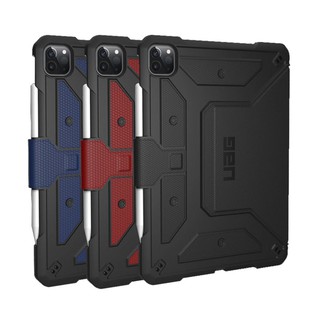 【UAG】iPad Pro 11/10.9共用 (2021/2020) 第二代 耐衝擊保護殼(黑/藍/紅) 正版