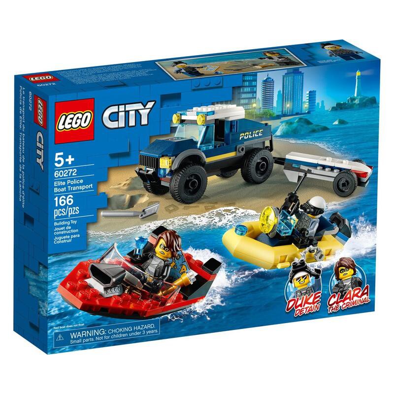 正版公司貨 LEGO 樂高  City 城市系列 LEGO 60272 特警船隻運輸組