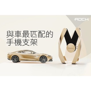 車用手機支架 汽車用出風口創意手機座車上導航多功能通用型