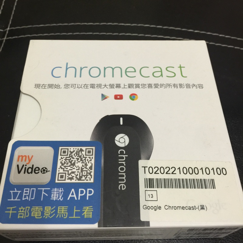 Google Chromecast電視棒