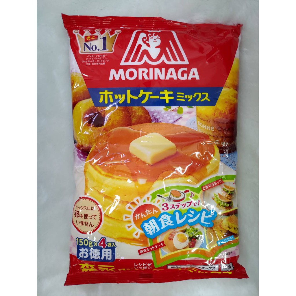 【老闆批發網】日本 森永製果 德用鬆餅粉  (600g)	  JP999192