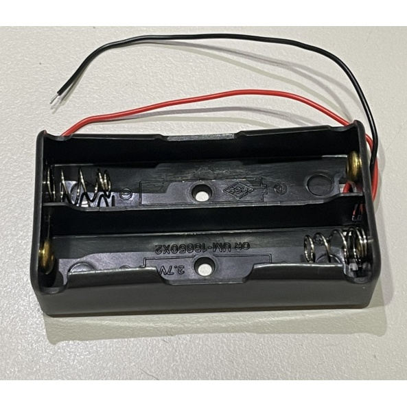 《486》18650電池盒 2節 電池盒 充電座帶線 附引線 DIY 鋰電池盒 串聯