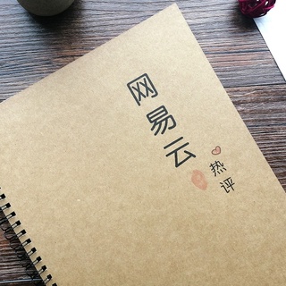 陷阱音樂 優惠推薦 22年4月 蝦皮購物台灣