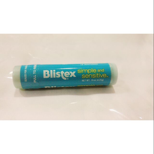 美國 Blistex 敏感溫和純淨護唇膏