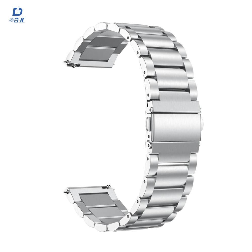 現貨 樂米LARMI KW77 LW11 小米 智能手錶金屬錶帶 鋼帶不鏽鋼腕帶 LARMI✨聯合3C✨