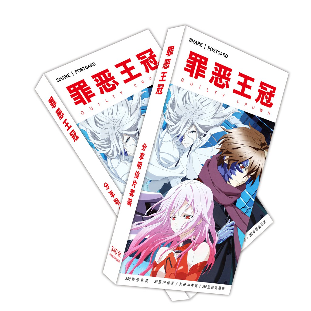 罪惡王冠的價格推薦第32 頁 21年7月 比價比個夠biggo