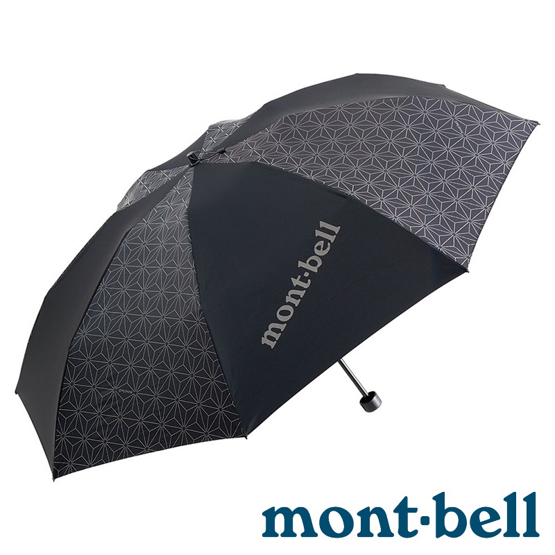 【mont-bell】REFLEC TREKKING 反光輕量折疊傘『黑』1128554