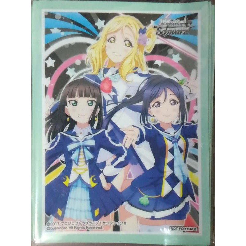 《華戀動漫》《多樣》現貨 LSS WS LoveLive! Sunshine Vol.2 應募卡套 三年級生 1包55張